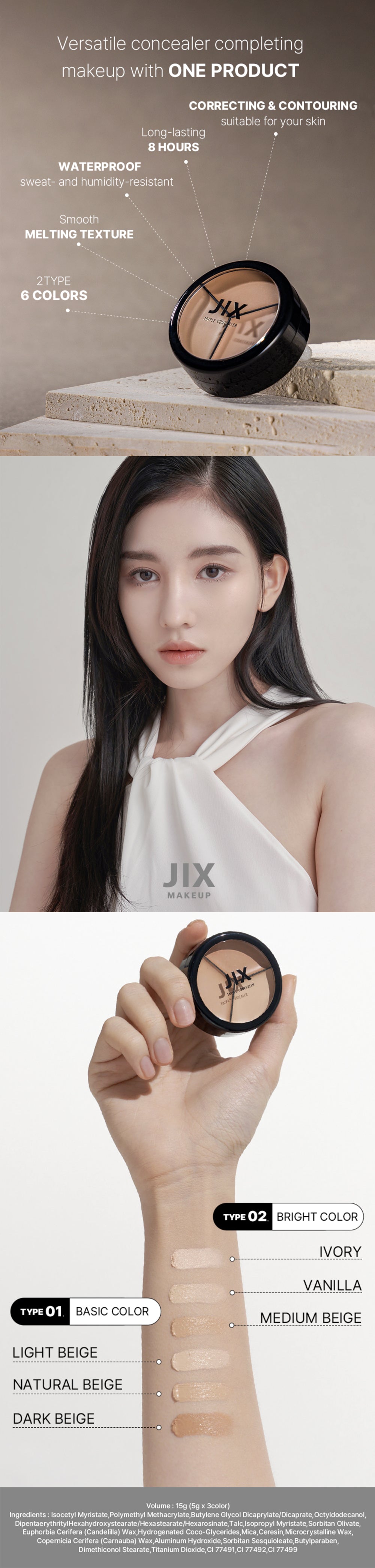 JIX TRIPLE CONCEALER