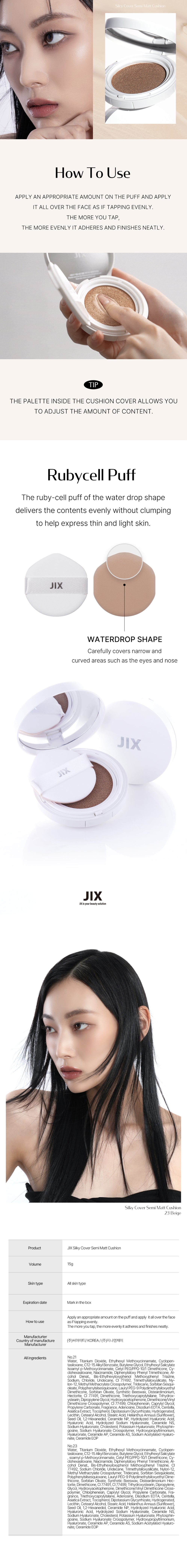 JIX SILKY COVER SEMI MATT COVER CUSHION