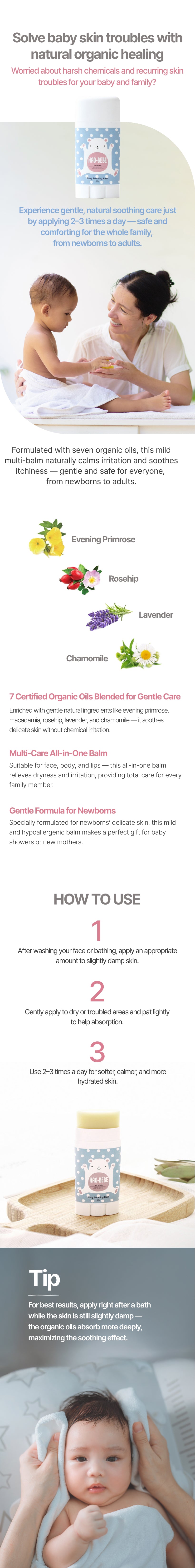 DRESSING TABLE HAOBEBE Baby Chamomile Soothing Balm 15g