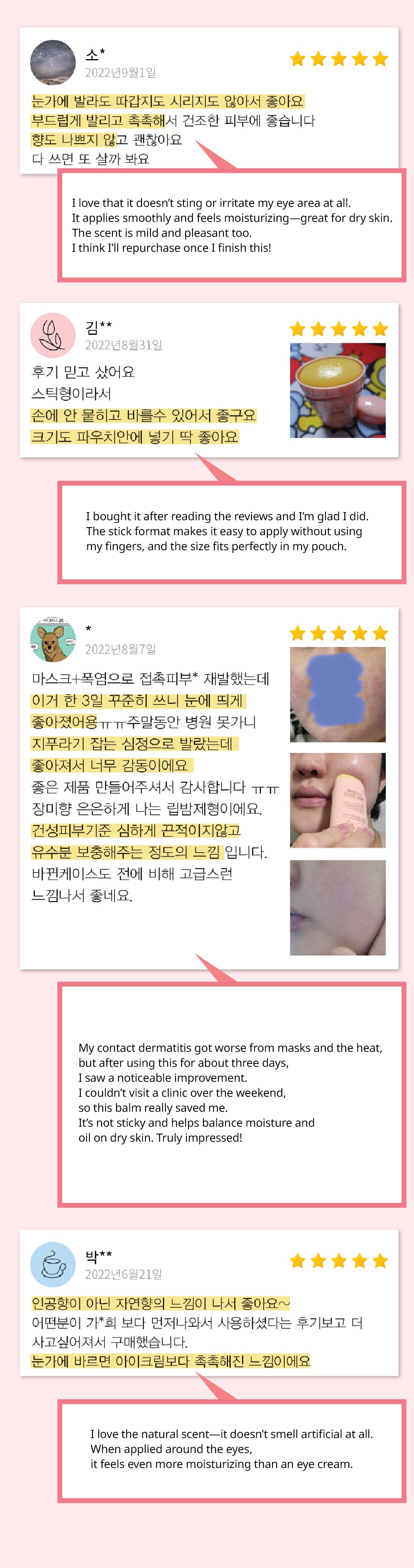 DRESSING TABLE Iron Stick