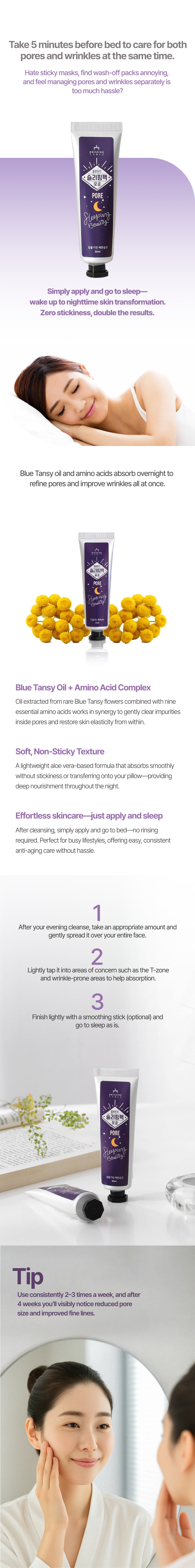 DRESSING TABLE Blue Tansy Pore Sleeping Pack