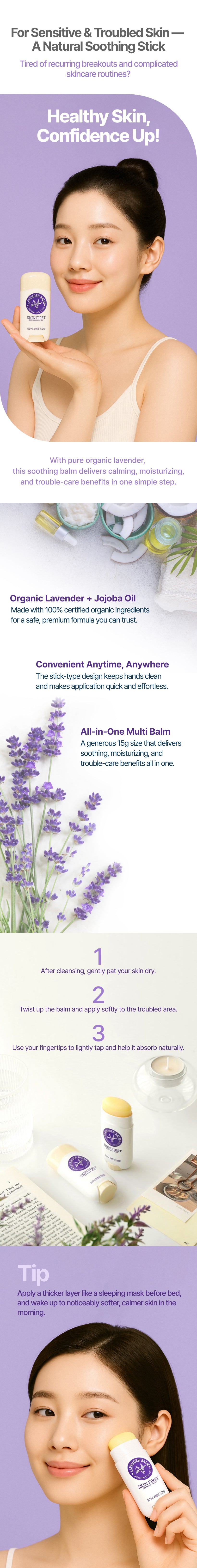 DRESSING TABLE Organic Lavender Soothing Balm 15g